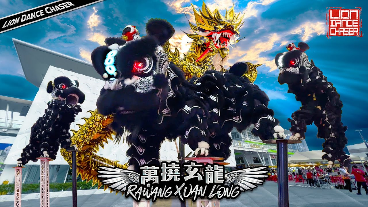 Acrobatic Lion Dance by Rawang Xuan Long 万挠玄龙 | Lion King Journey 世界狮王之路 | 雄狮扬四海•巧遇明珠献祥龙