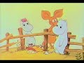 藤田淑子 - ねぇ!ムーミン(Unofficial Another Mix) 1972 宇野誠一郎 井上ひさし