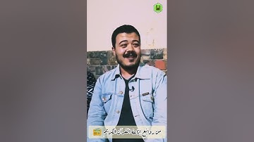 إذاعة القرآن الكريم من القاهرة 📻😍 محاكاة رائعة لمقدمات البرامج الإذاعية 💖