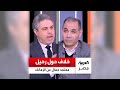 معتمد جمال يحرج تامر عبدالحميد ويكشف السبب الحقيقي في رحيله عن الزمالك اعتذرت ومحدش طردني