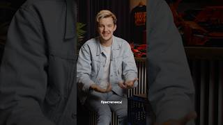 Это спасёт вам жизнь #асафьевстас #ДТП