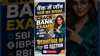 Banking exam I weightage of GS section in mains exam #shorts #bankingexams #governmentjobs #ytshorts