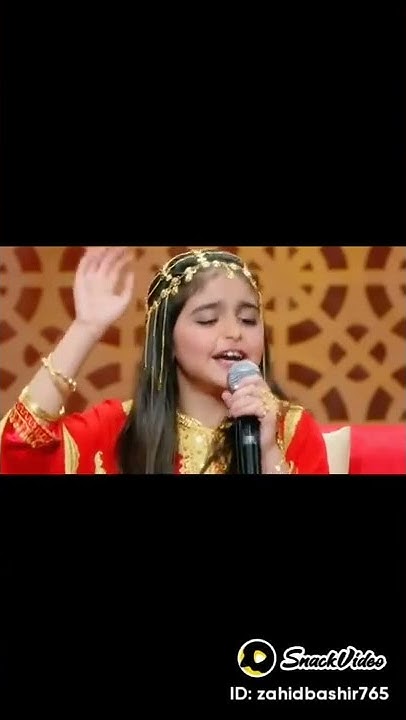 I Love You Mama Arabic Song Free Download I LOVE YOU MAMA NEW ARABIC SONGS 2022 - YouTube