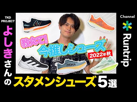 ■美品■ランニング■マラソン■ウォーキング■ジョグ■部活■トレーニング ジョンソンヘルステック ＼組立設置無料／ ルームランナー