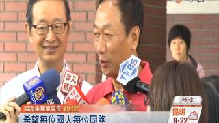 20141111【中視新聞-6點30最前線】