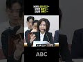 논문도 같이 썼고~ 유학은 몰랐고~ 갑질은 안했고~