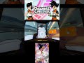 [スキャン台詞+必殺技+バニッシュコンボ+勝利台詞] スーパーウーブ／DBSDV 10弾　#ドラゴンボールスーパーダイバーズ