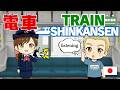 How to Ride Trains in Japan: Essential Phrases &amp; Announcements for Beginners