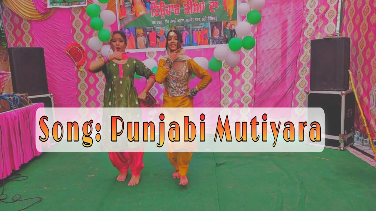 Punjabi Mutiyara Song  Husan Mukabla  Jasmine Sandles  Teej  Giddha  Dance  Bhangra  Teean 