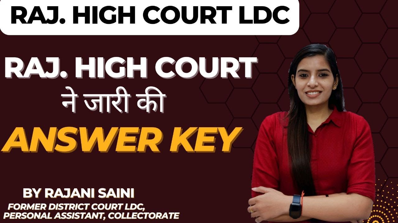Official Answer Key ll High Court LDC Exam ll Learn With Rajani