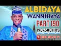 Sirrin Salatin Sayyadina Usman Albidaya Kashi Na 190 Daga Sheikh Ubale Adakawa Kano 