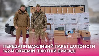 Дергачівщина передала оборонцям України чергову допомогу на 1,6 млн грн!