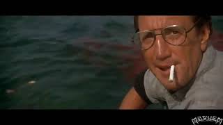 Jaws - You're Gonna Need A Bigger Boat!