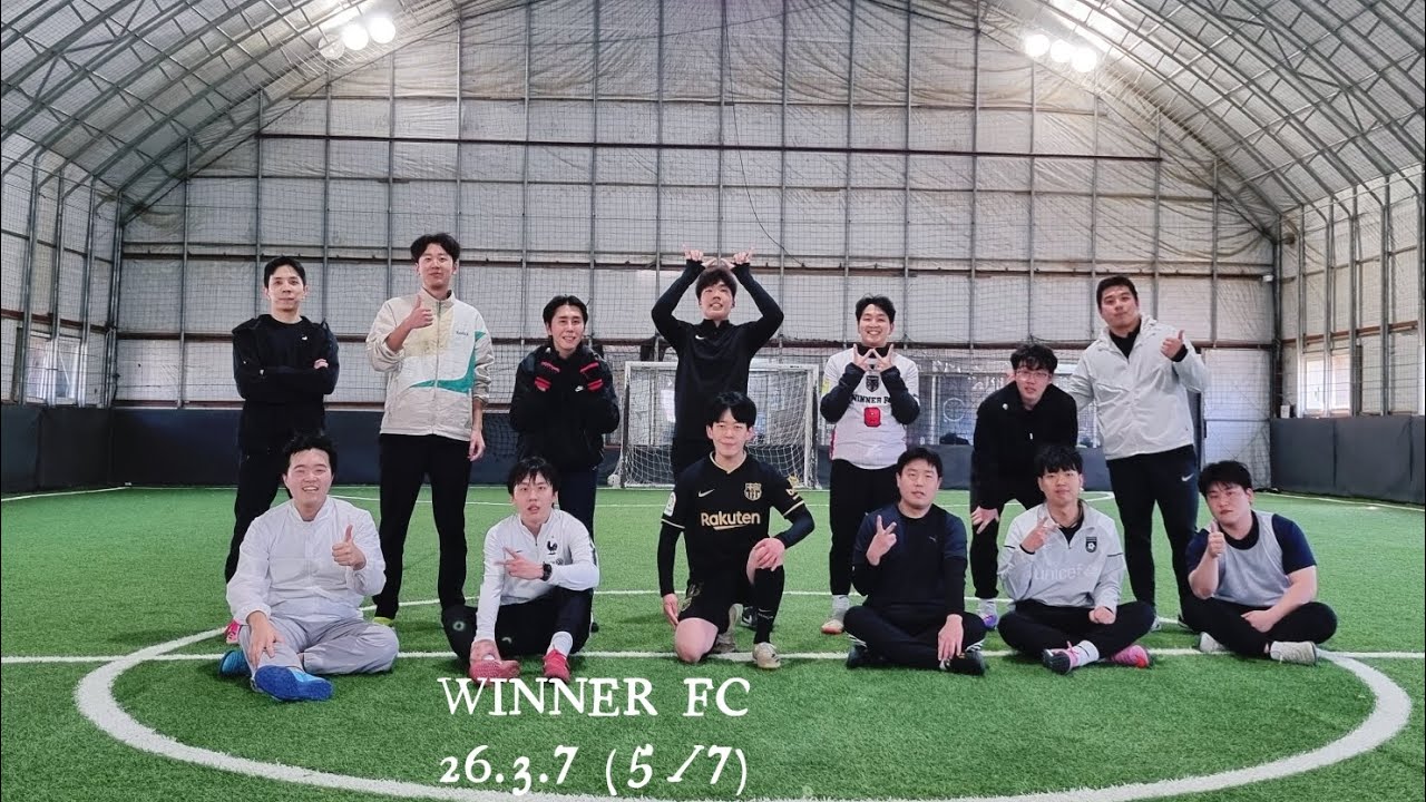 26.3.7 WINNER FC_위너FC (5/7) INSTA 360 ONE R 360도 풋살 촬영