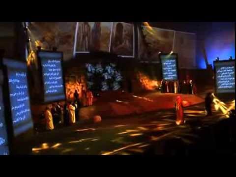 الحفل الختامى لفعاليات سوق عكاظ 2013 