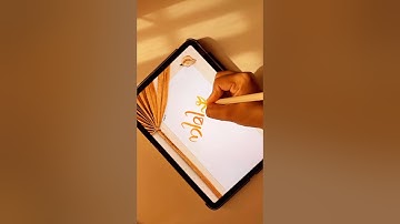 Which subscriber’s name should I write next? ✍️ #procreate #malayalamart #nameart #handwriting #ipad