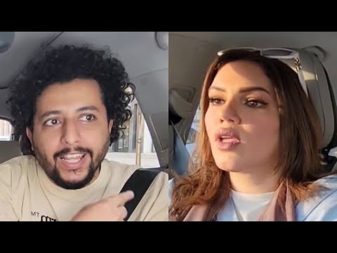 اما تركب مع مديرة في الرياض | صلاح الدالي