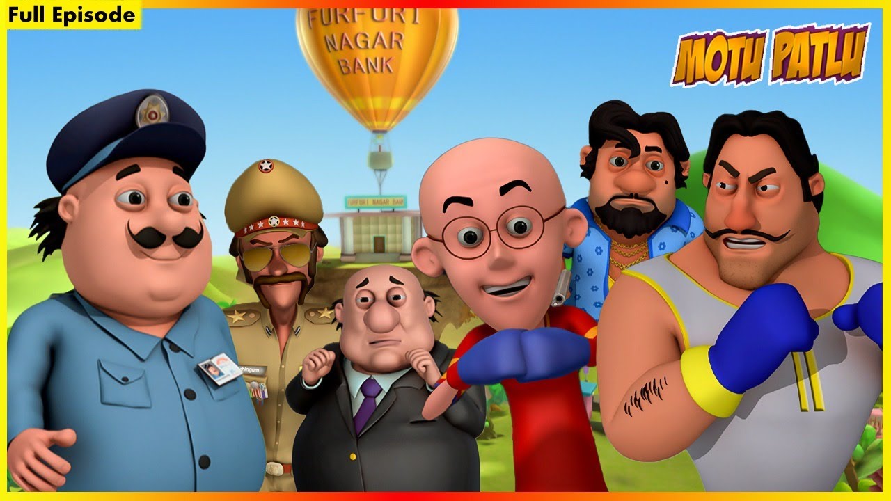 মোটু পাটলু- সম্পূর্ণ পর্ব 48 | Motu Patlu Full (Episode 48)
