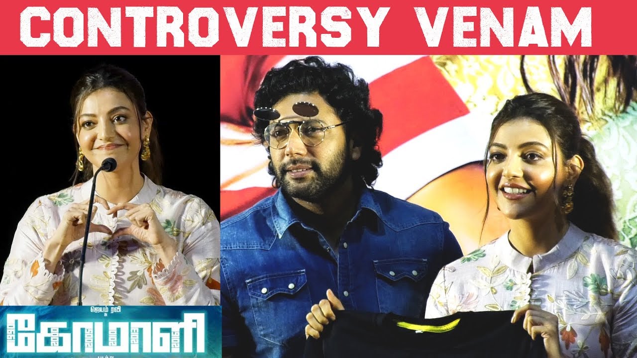 Comali Trailer: Rajini Political Troll : Producer Shocking Reply ...