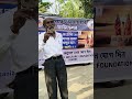 Rexler welfare foundation today program in our Katia hat polta village.