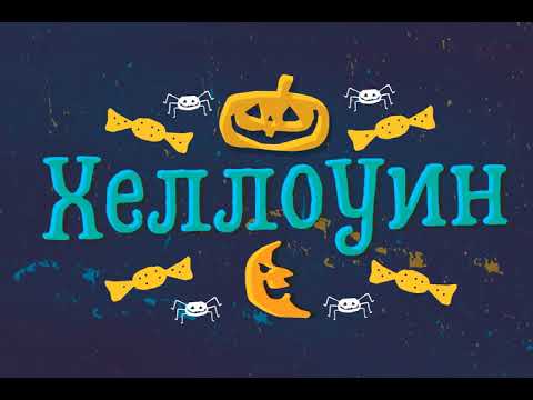Hatter Cyrillic Display Font Download