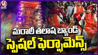 Khairatabad Ganesh Arrival Program Was Held grandly | MLA Danam Nagender | V6 News