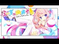 🍊ガチャガチャきゅ~と・ふぃぎゅ@メイト - MOSAIC.WAV / Risa Yuzuki cover.【歌ってみた】