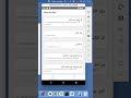Membuat Aplikasi Android Alquran Full 1-114 Surat with React Native. #reactnative #alquran