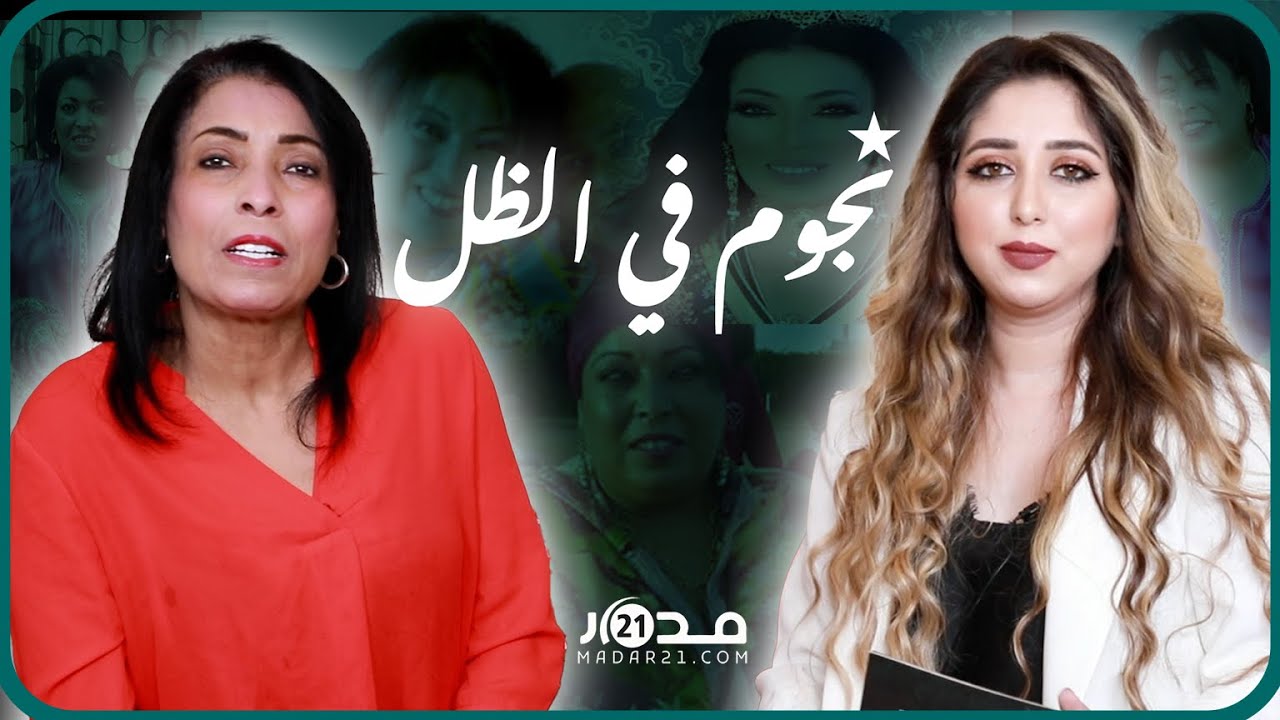 كريمة وسط تفتح قلبها.. التخلي عنها بعد خسارة الوزن/دخولها في اكتئاب/ تبنيها لطفلين/الغناء بالملاهي