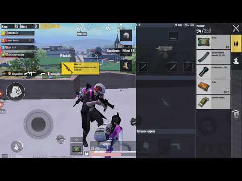 მე და ლუკა ვთამაშოფთ პაბჯის #pubgmobile