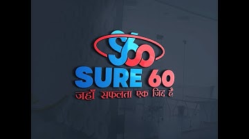 Q.I.P 343  Maths discussion || Yash sir || SSC Previous Paper || T.C.S. Pattern