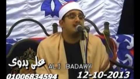 الشيخ محمود الشحات - سورة التحريم وفريش والكوثر والفاتحة (12/10/2013)