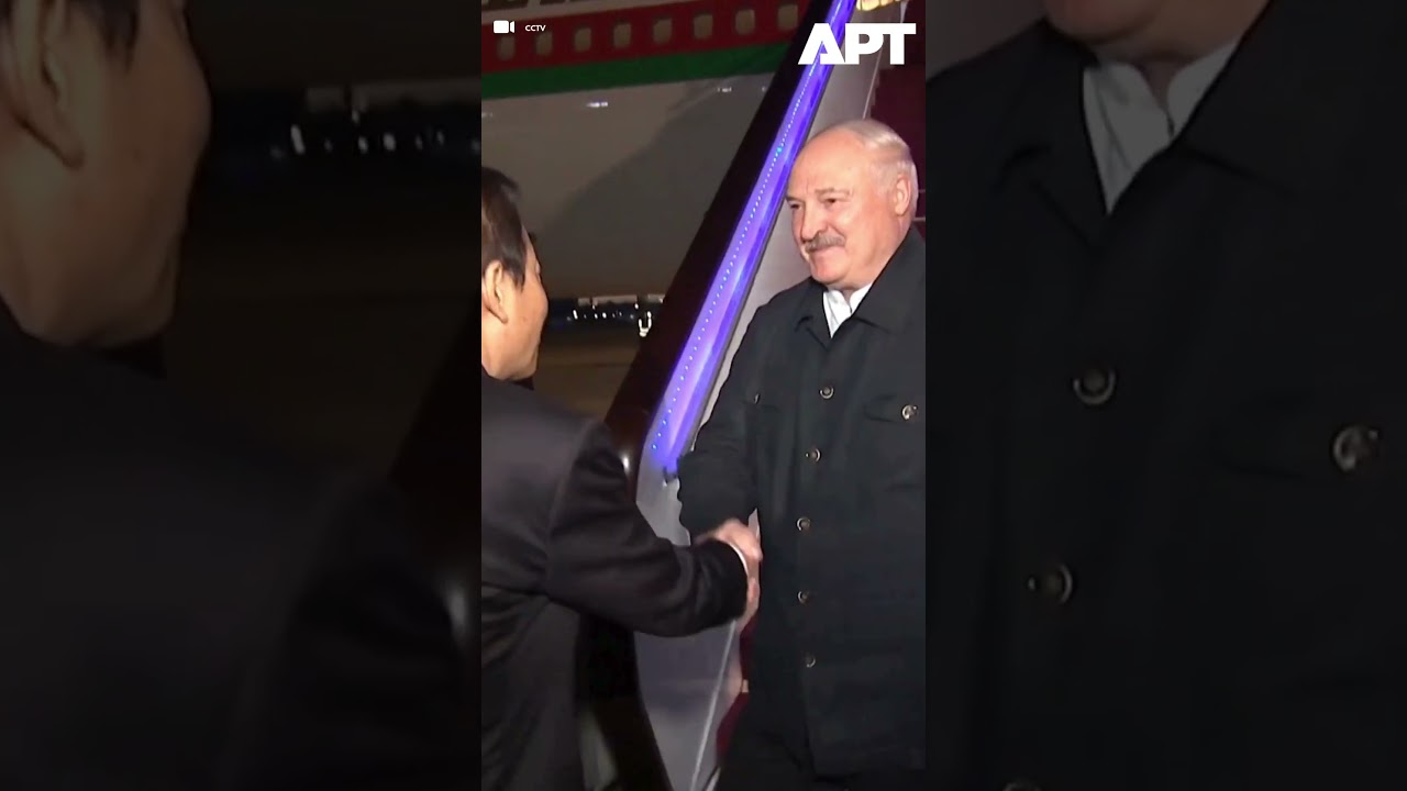 Belarusian President Arrives in Tianjin for SCO Summit | APT