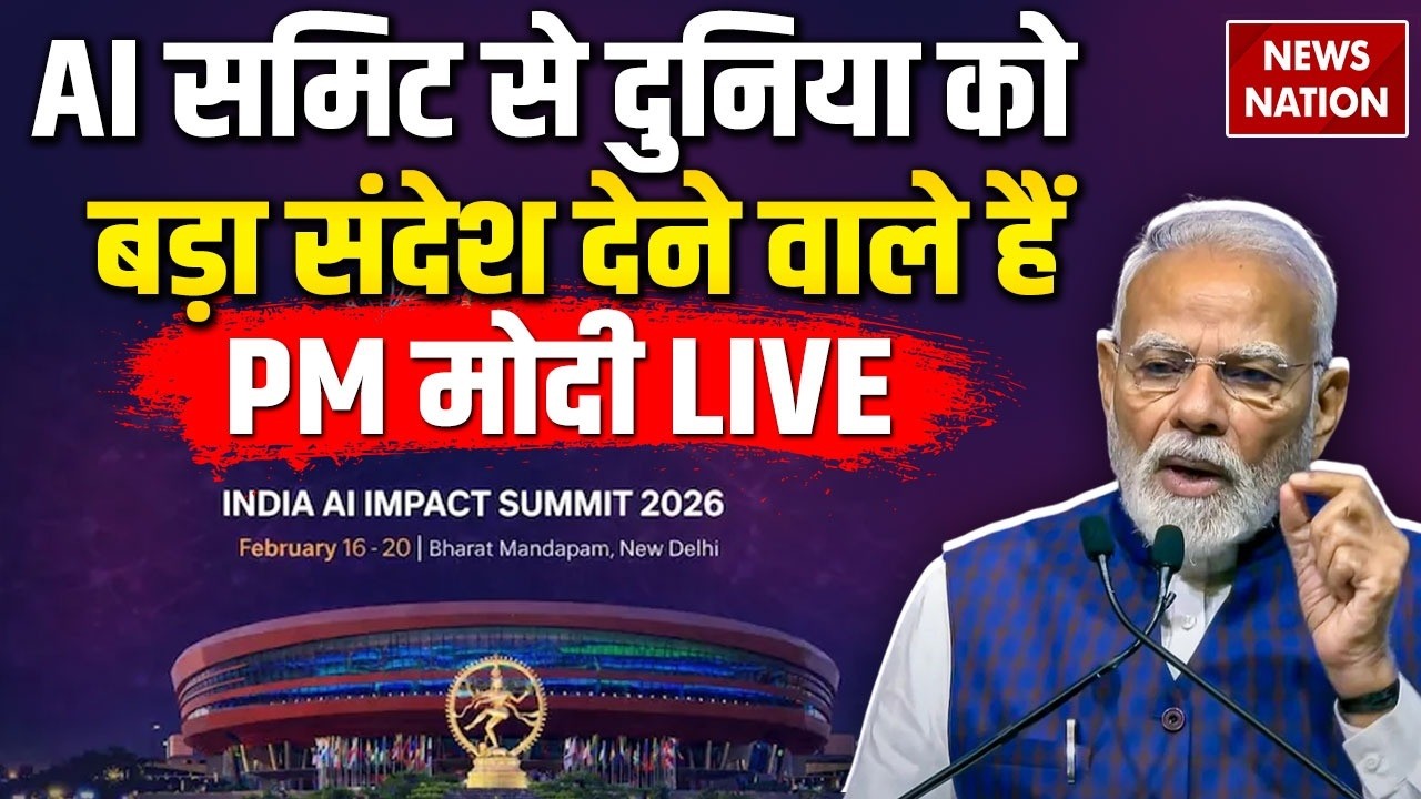 LIVE: PM Modi addresses opening ceremony of India AI Impact Summit 2026 | Bharat Mandapam