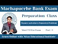 Machhapuchhre Bank Exam Preparation | Finance Numerical Problems | Most Important Questions |Part -2