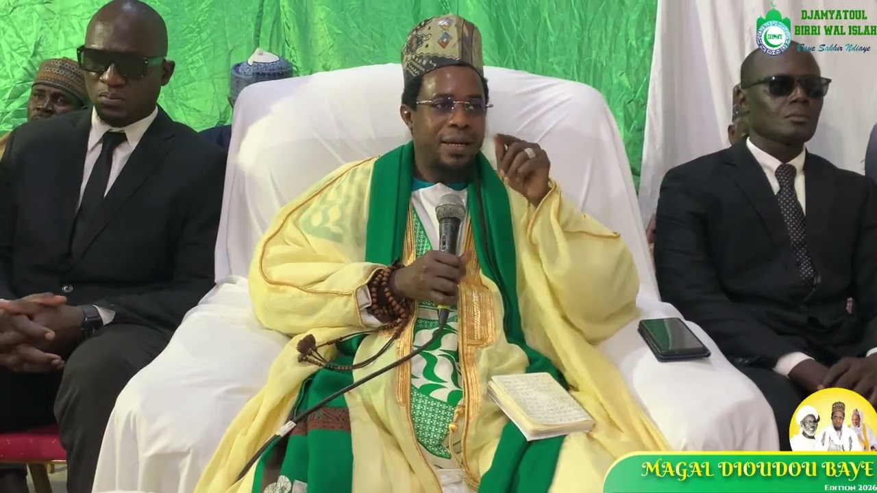 Le discours du CHEIKH à l’occasion de la conférence religieuse organisée par THIERNO BA