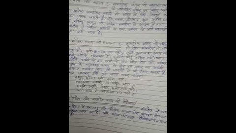 BSOE 146 Ignou Solved Assignment 2020-21