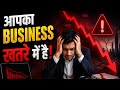 New Startup with Rohit | Business &amp; Mindset Guide