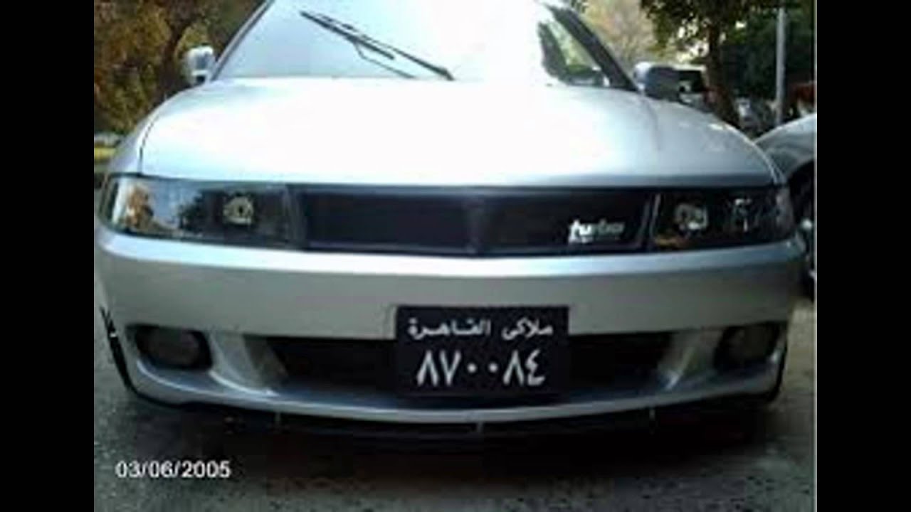 lancer in egypt YouTube