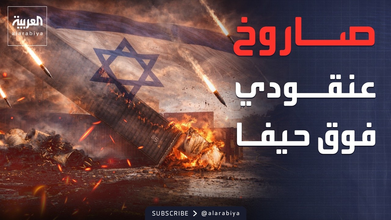 ����� ������ ��� ����.. ���� �������� �� �����
 - نشر قبل 9 دقيقة