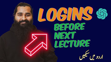 Important IDs to make before next lecture