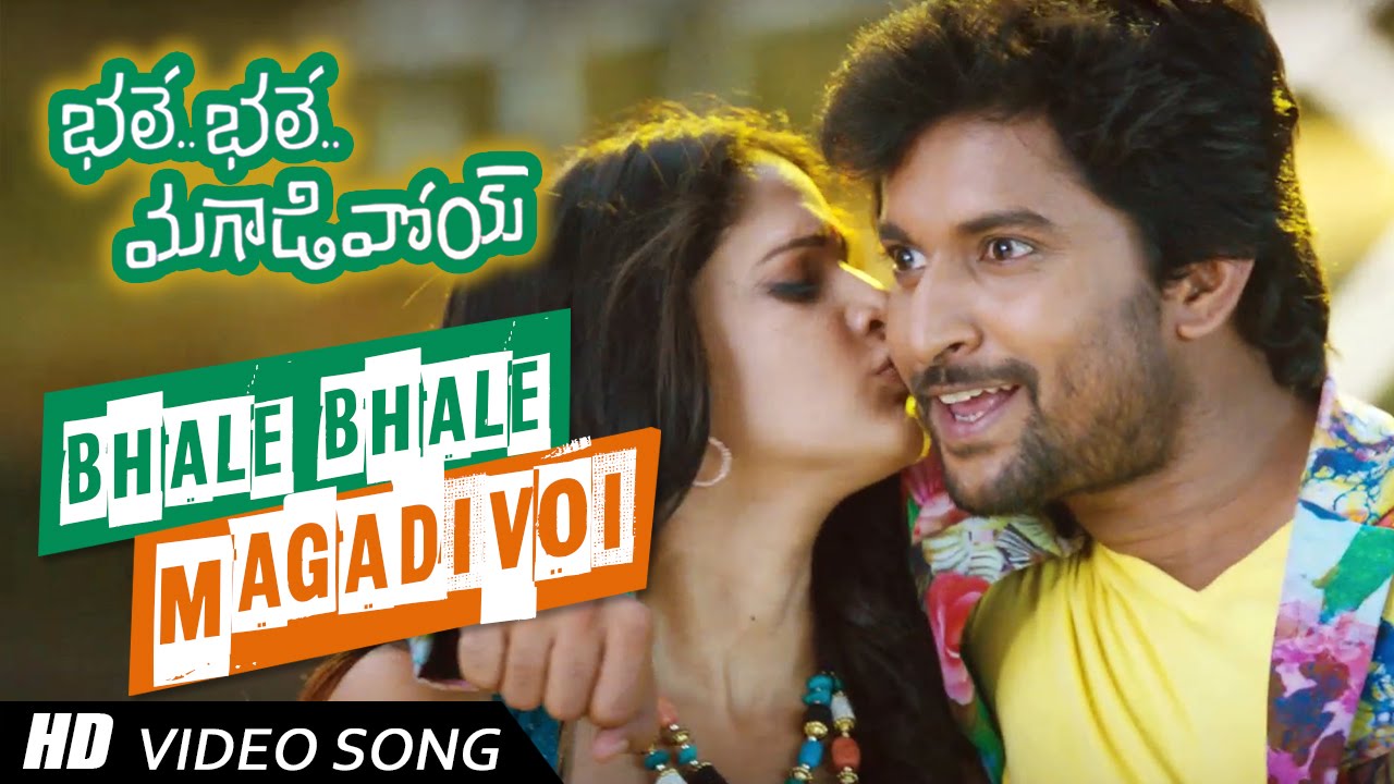 bhale bhale magadivoy full movie songs download