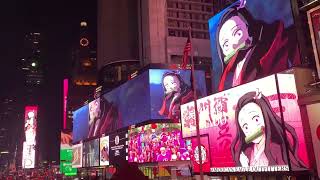 鬼滅の刃がタイムズスクエアをジャック Demon Slayer: Kimetsu no Yaiba took over Times Square in NY