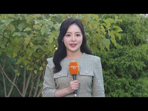 [날씨] 어제보다 기온 더 오르며 완연한 가을…큰 일교차 주의 / 연합뉴스TV (YonhapnewsTV)