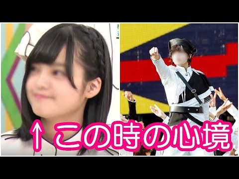 【欅坂46】7枚目シングル「アンビバレント」平手友梨奈(てち)センター フォーメーションは?!私がセンターでいいのかと悩んだ時期もあったけど・・【シンカノカテイ】