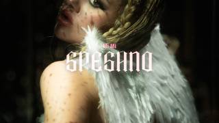 Mi Mi - СПЕШНО (SPESHNO) [Official Video]