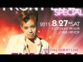 FRONTLINE SP -EMI MARIA