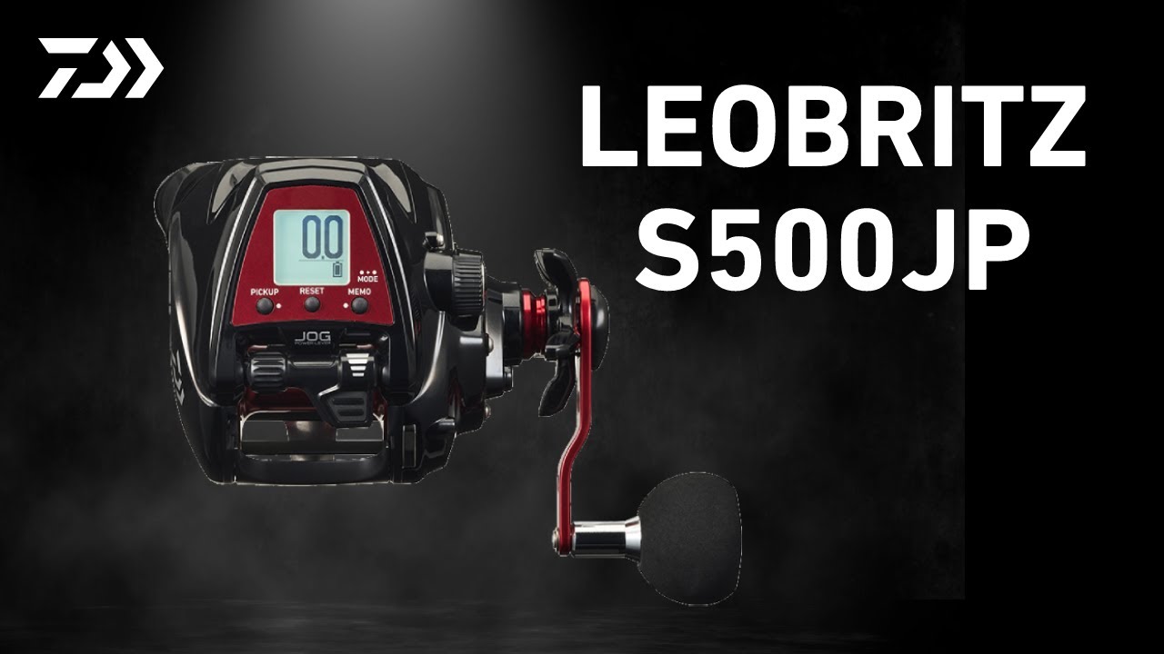 LEOBRITZ S500JP