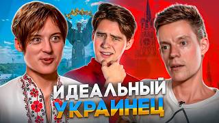 видео: ЭТО САМЫЙ ТУПОЙ ГОСТЬ ДУДЯ ЗА ВСЮ ИСТОРИЮ картинка: ЭТО САМЫЙ ТУПОЙ ГОСТЬ ДУДЯ ЗА ВСЮ ИСТОРИЮ