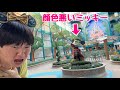 ディズニークルーズ乗ってみたら思ってたのと違った・・【帰ります】